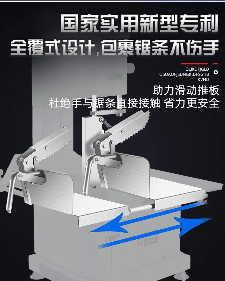 New model electric bone cutter for home use, small size, for chopping bones, pig trotters, cutting ribs, and frozen meat
