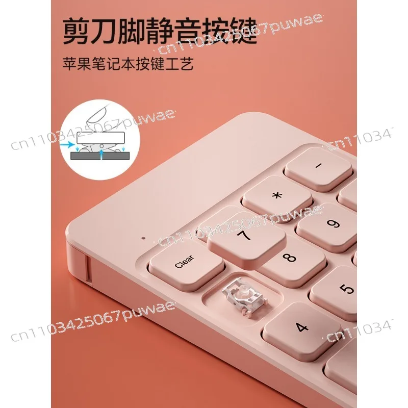 Wireless Bluetooth Numeric Keypad | Rechargeable Wired USB Dual-Mode Mini Numpad for Laptop PC Office