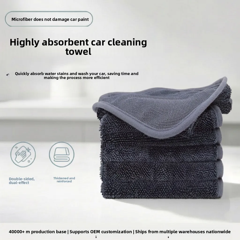 Microfiber Car Towel Double Sided Twist Loop Lint Free Auto Detailing Cloth Cleaning Drying Rag For Vehicle Window Glass Home Ki