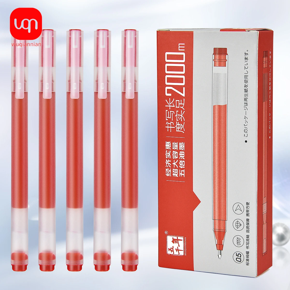 

WQN-Red Gel Pen, 0.5mm Fine Tip Straight Liquid Gel Ink Roller Ball Quick Drying Gel Pen, suitable for school office writing