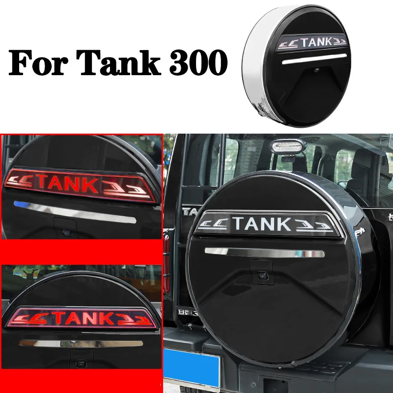 Great Wall Tank 300 Off-Road Rear Spare Tire Cover Protective Shell Decorative Vehicle Modification Accessory