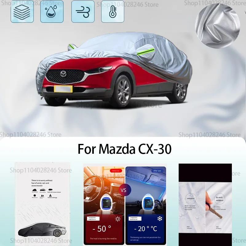 

For Mazda CX-30 Car clothing sun protection snow prevention antifreeze car protective cover auto cover