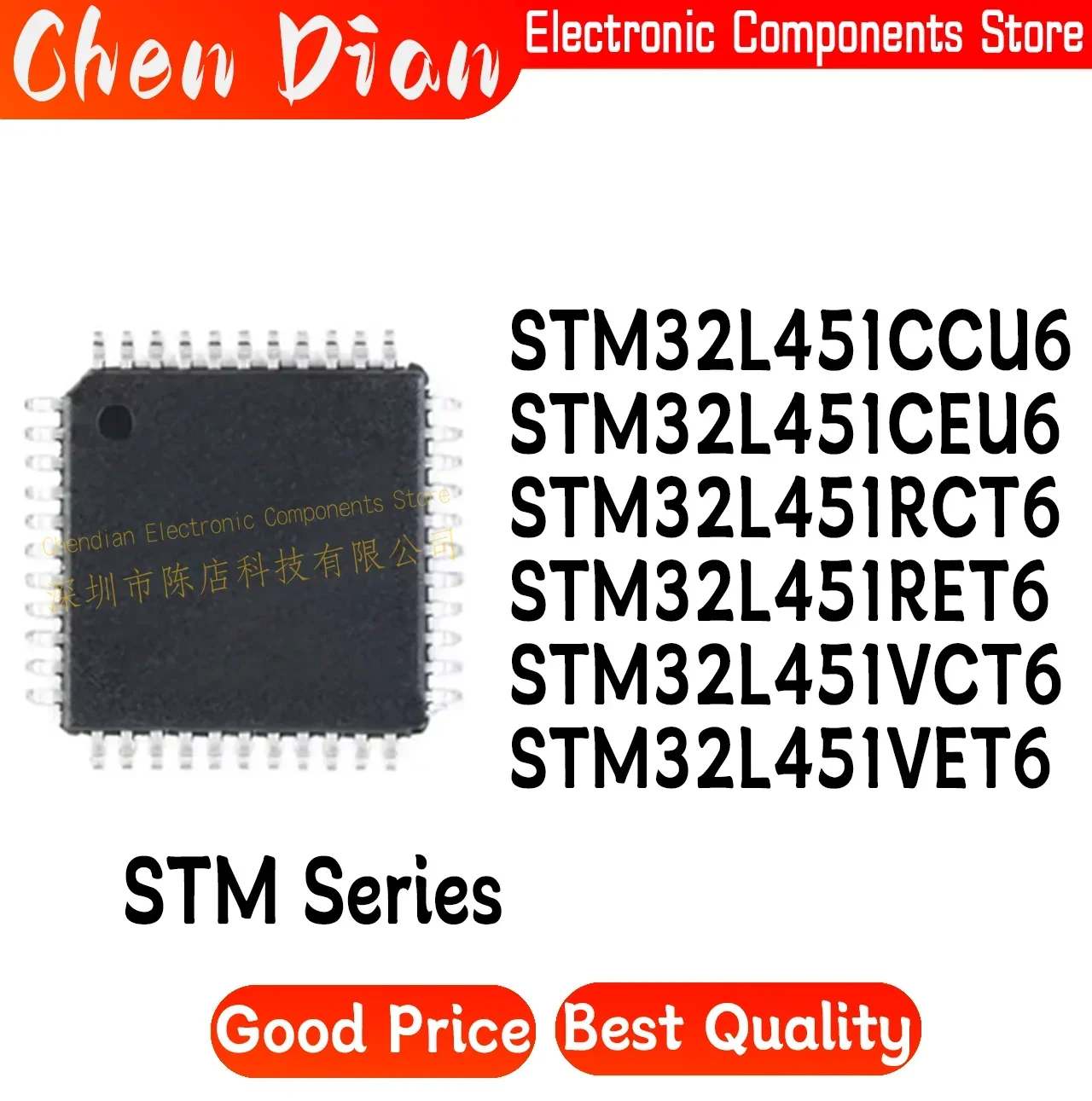 

STM32L451CCU6 STM32L451CEU6 STM32L451RCT6 STM32L451RET6 STM32L451VCT6 STM32L451VET6 LQFP 46 64 100 New Original Genuine