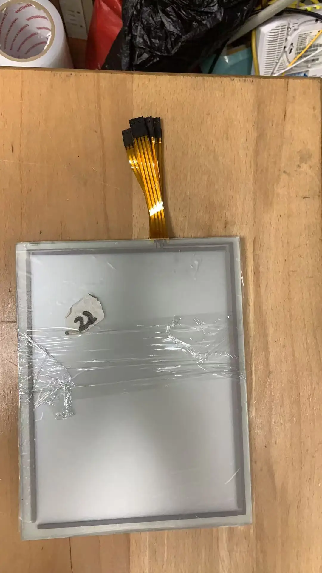 Tela sensível ao toque de 8,4 polegadas 195*152 MM