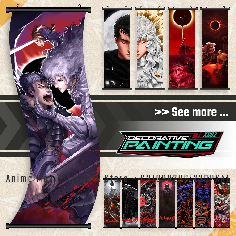 

Berserk Anime Canvas Poster Griffith Home Decor HD Print Hanging Painting Interior Wall Artwork Scrolls Picture For Living Room