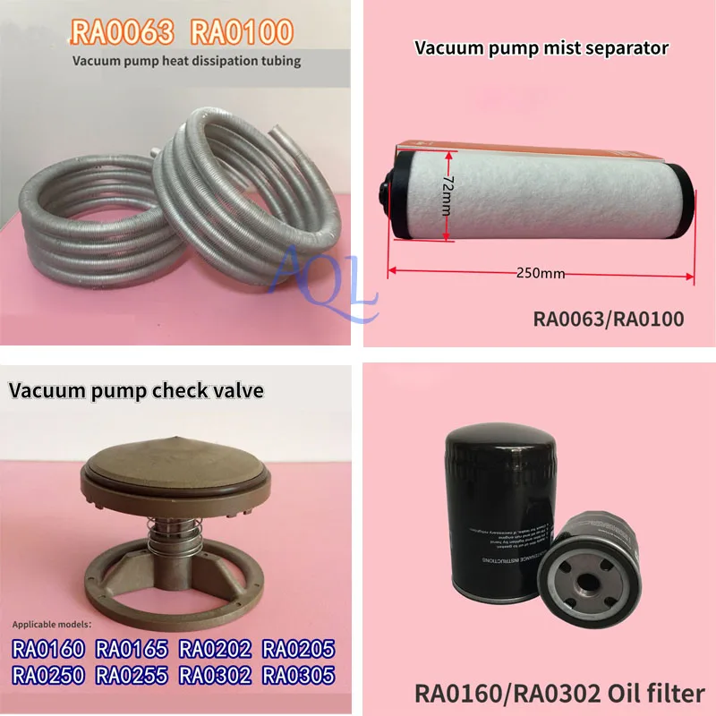 

Vacuum pump Heat dissipation hoses Check valve Exhaust valves Coupling sleeve Replacement parts Blister machine repair parts