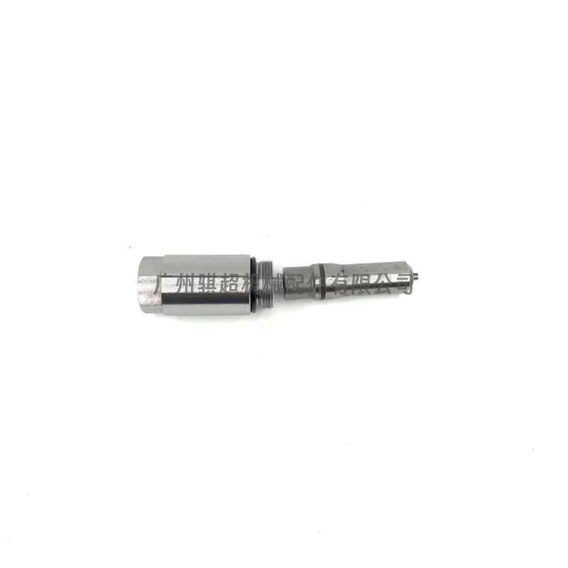 Suitable for PC60-7 non-porous sub-gun 1700-90-7401 1 excavator distribution valve secondary relief valve