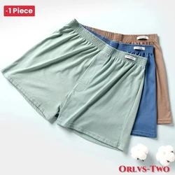 Mens Middle Waist Underwear Boxer Briefs Solid Underpants Panties Home Shorts Breathable Flat Boxers Absorption Knickers