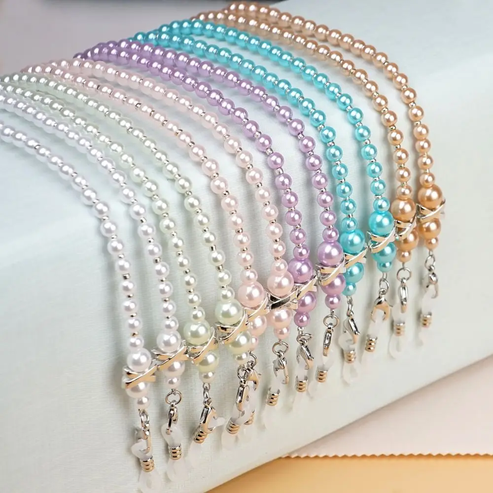 Imitation Pearl Reading Glasses Chain Glasses Accessories Beaded Chain Sunglass Lanyard Straps 75cm Eyeglasses Hanging Rope
