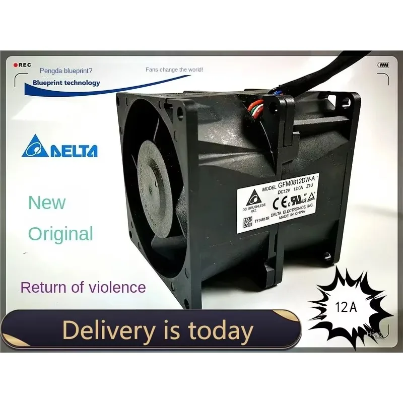 pa 80*80  Gfm0812dw-a 8080 8cm Violence 12 V12a Max Airflow Rate Car Supercharged Cooling Fan