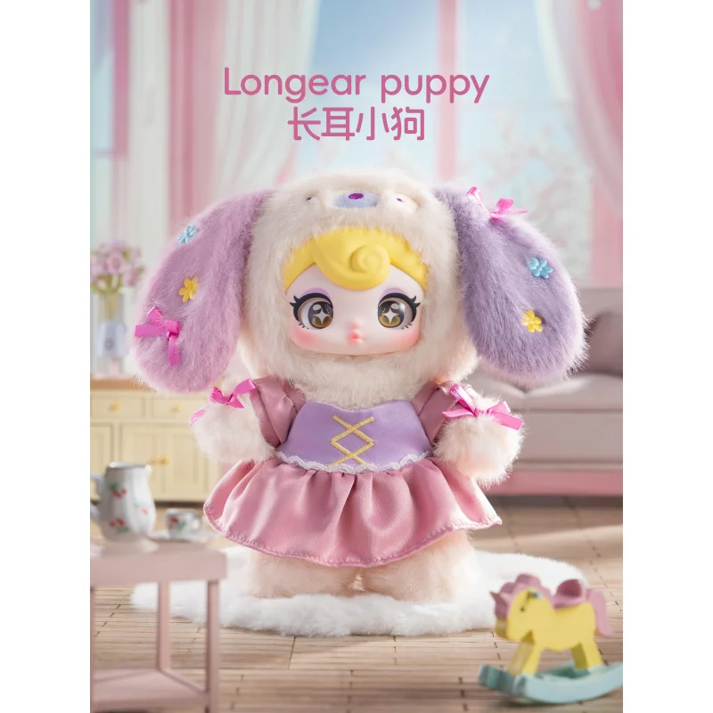 Suny Coco Rebellious Sweetheart Series Vinyl Dolls Blind Box Mystery Box Cute Action Anime Figure Toys