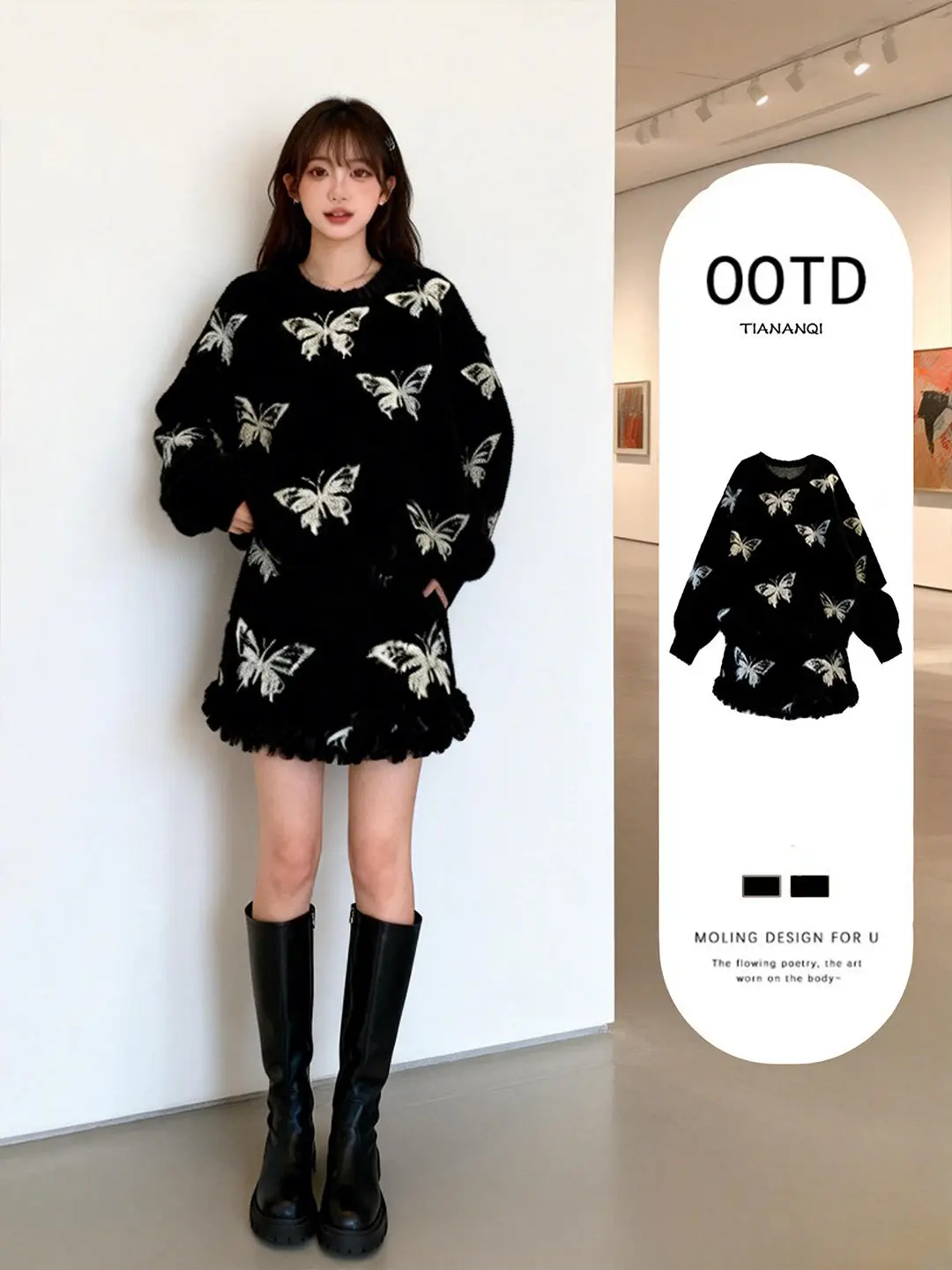 

Весенне-осенний корейский вязаный комплект из топа и короткой юбки для женщин: милый, молодежный, повседневный, модный костюм из двух предметов