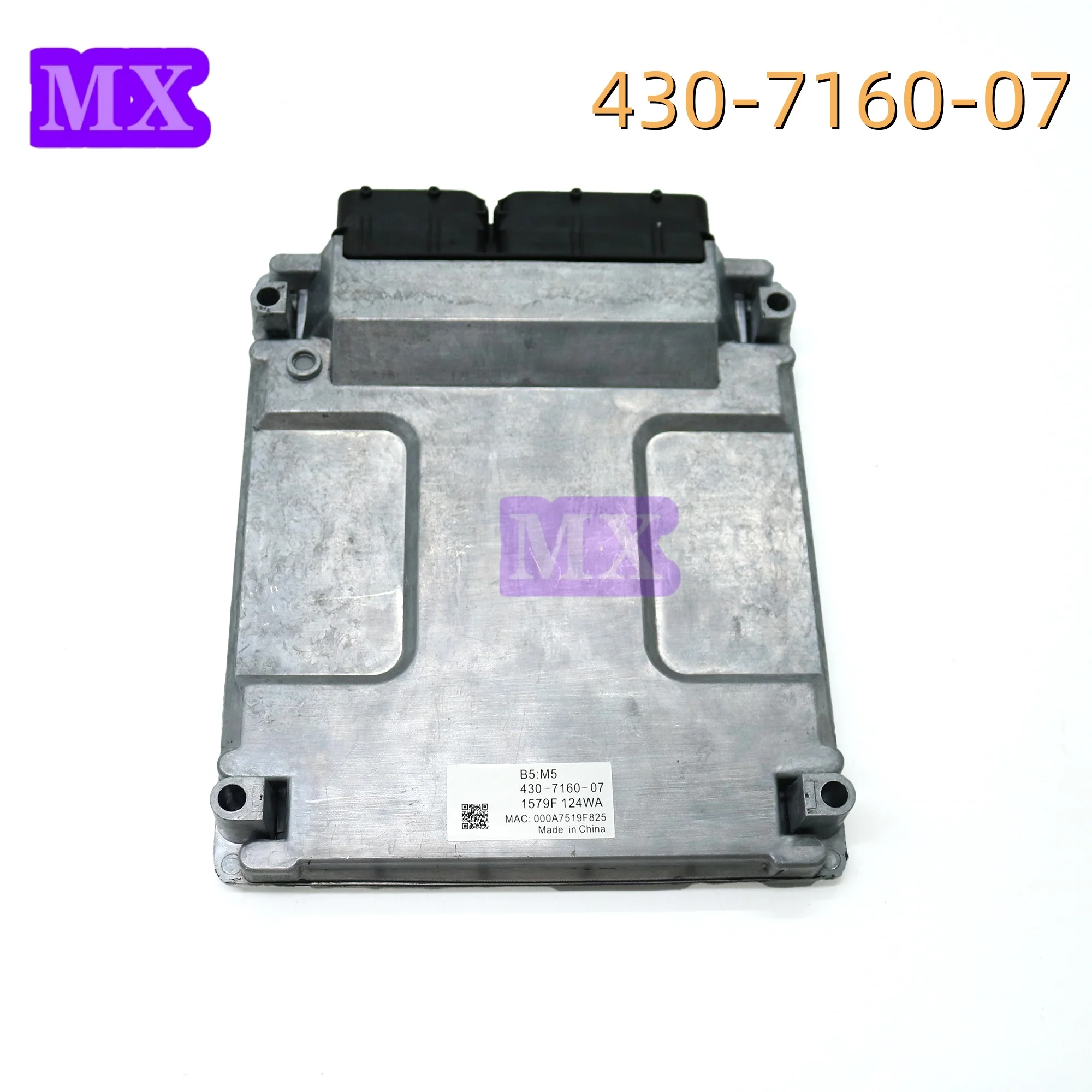 

430-7160-07 430 7160 07 For Cat Hydraulic plate, suitable for excavators,one year quality safeguard