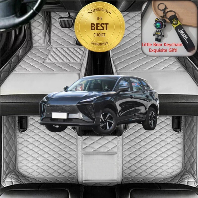 

Customized Fit for Forthing Friday Car Floor Mats Car Accessories Tailored Luxury Auto Carpet Liner Mats Left/Right-hand Drive