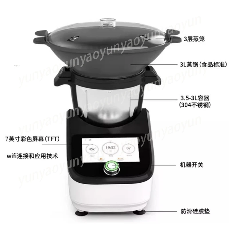 Smart Automatic Stir‑Fry Cooking Robot Smokeless One‑Touch Touch Control Use Healthy Easy Meal with Guided Recipe Function