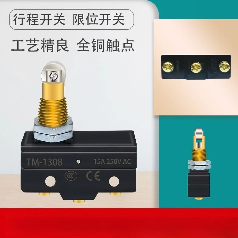 Wire Cutting Accessories Stroke Micro Switch Wire Cylinder Reversing Automatic Reset Single Leg Stroke Switch TM-1308
