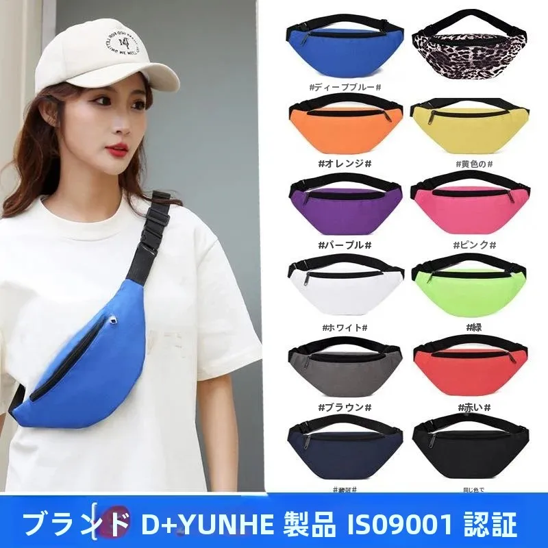 bolsa-de-cintura-impermeavel-para-desportos-ao-ar-livre-feita-de-tecido-oxford-ideal-para-corrida-para-transportar-o-telemovel-multifuncional-para-ciclismo-bolsa-transversal-para-uso-casual-e-em-viagens