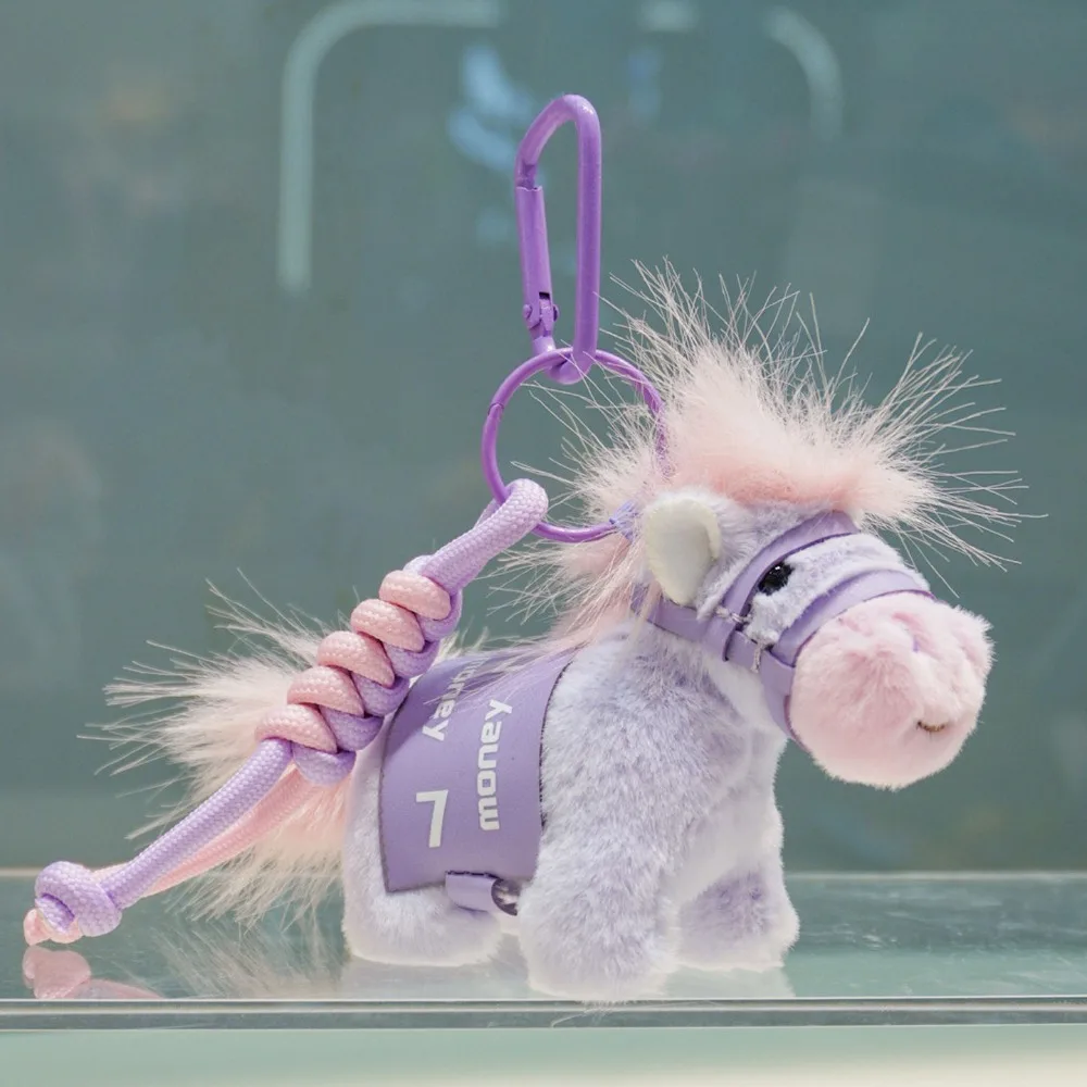 Adorable Creative Horse Keychain Mascot New Year Stuffed Animal Keyring Funny Fluffy Cartoon Steed Chinese New Year