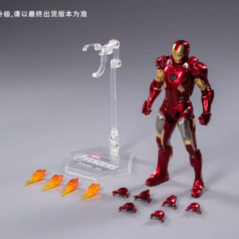 

Avengers 1 Iron Man Mark7 Action Figure - 10th Anniversary Series Mk7 PVC Ornament Gift for Boys Birthday Collectible Toy