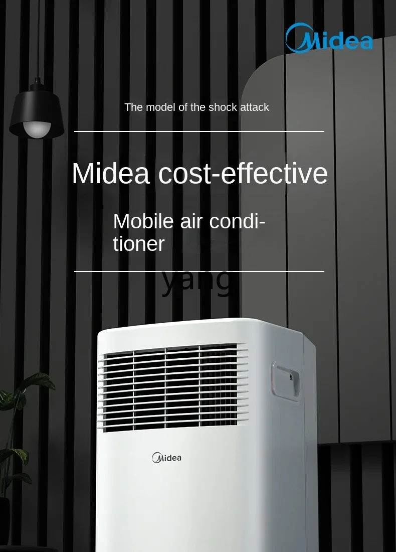 VC  Single Cold Small Installation-Free Kitchen Indoor Portable Air Conditioner