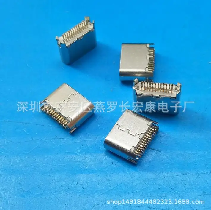 For TYPE C cleat, 0.8 24P female short body L=9.1mm soldered wire type ultra-short female seat with plate