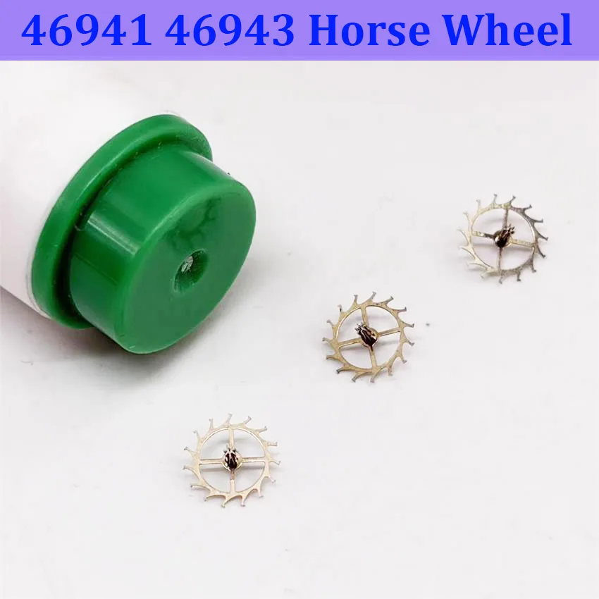 3PCS Mechanical Watch Escapement Wheel Horse Wheel Lotus Wheel Watch Part Accessories Compatible with 46941 46943