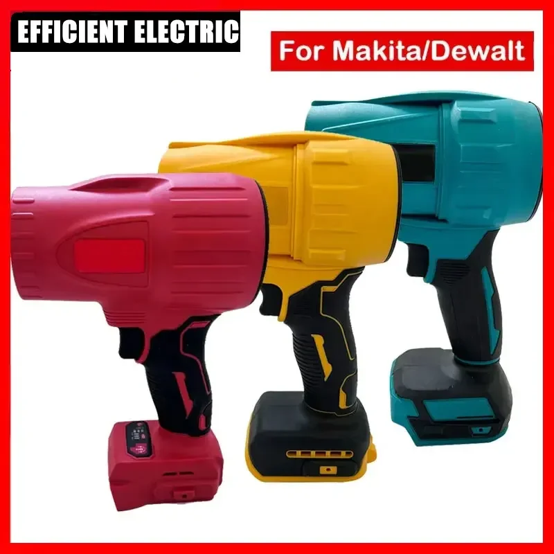 

High Power Cordless Air Blower Brushless Turbo Fan Violent Fan 800g Thrust Handheld Dust Blowing Tool Fit Milwaukee 18V Battery