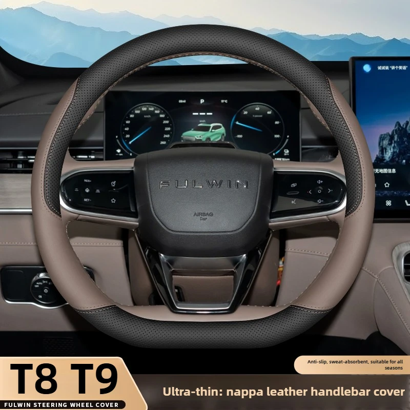 

Leather Car Steering Wheel Cover for Chery Fulwin T9 T8 2024 2025 Interior Accessories
