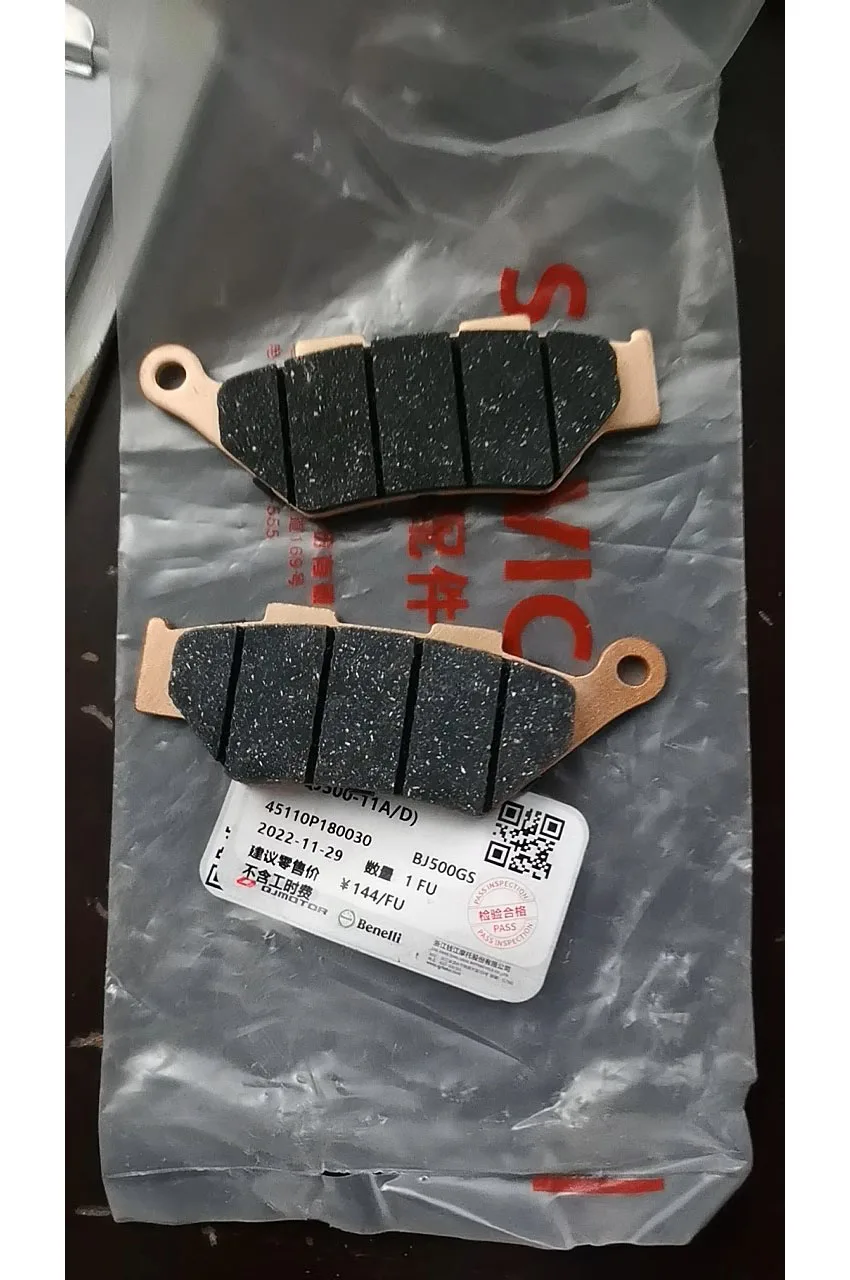 

Оригинальная передняя и задняя тормозная колодка Benelli для Benelli TRK502X