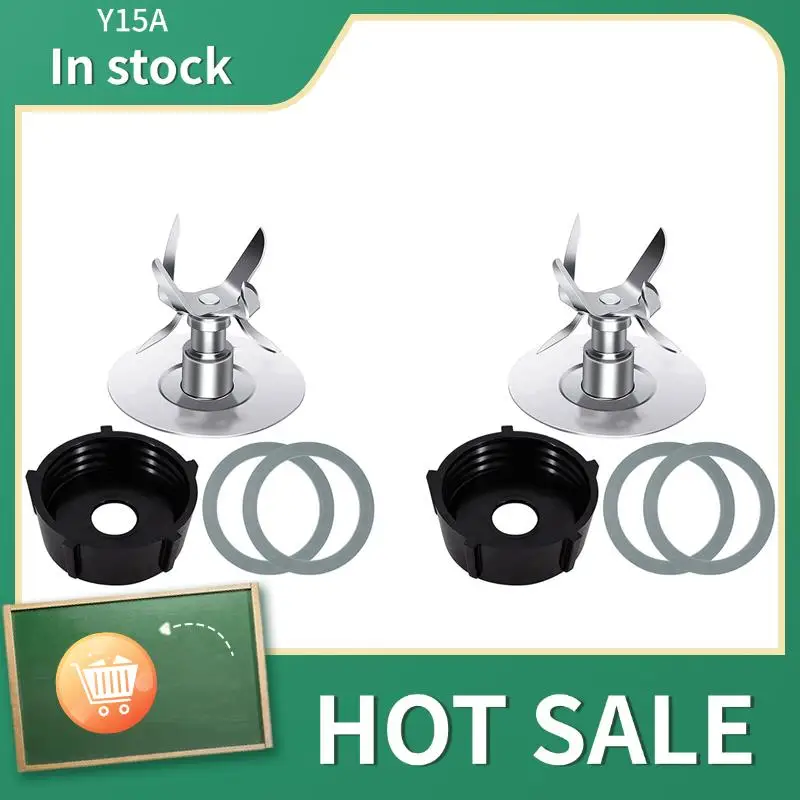 

Y15A 2 запасных части для лезвий блендера Oster Osterizer с нижней частью банки блендера 4902 и 6-точечным лезвием Fusion 4961