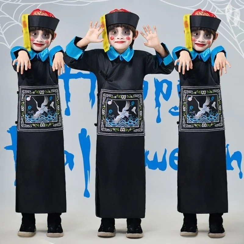 أزياء الهالوين القديمة للرجال والنساء المحكمة الرسمية orm Qing Dynas Eunuch أداء زي سيدة الزي