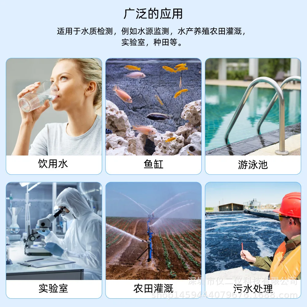 For multifunctional TDS water quality test pen, EC conductivity temperature TDS value can be measured, drinking water fish tank