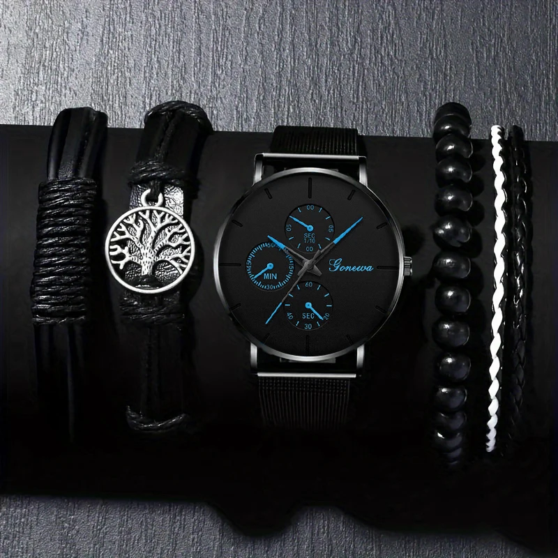 5-piece men's popular watch and bracelet jewelry set, quartz watch combination, latest model, the choice of fashion enthusiasts