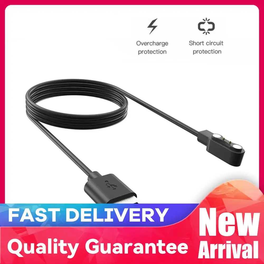 Magnetic Fast Charg…