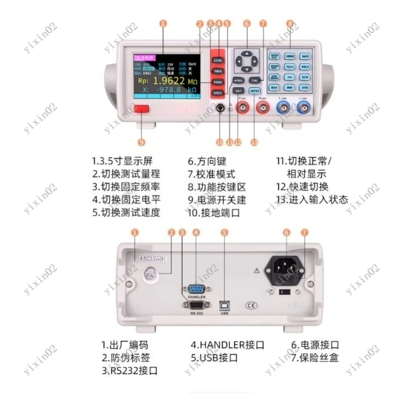 High Precision 4090 Digital LCR Meter Capacitance Inductance Resistance Component Measurement Tester