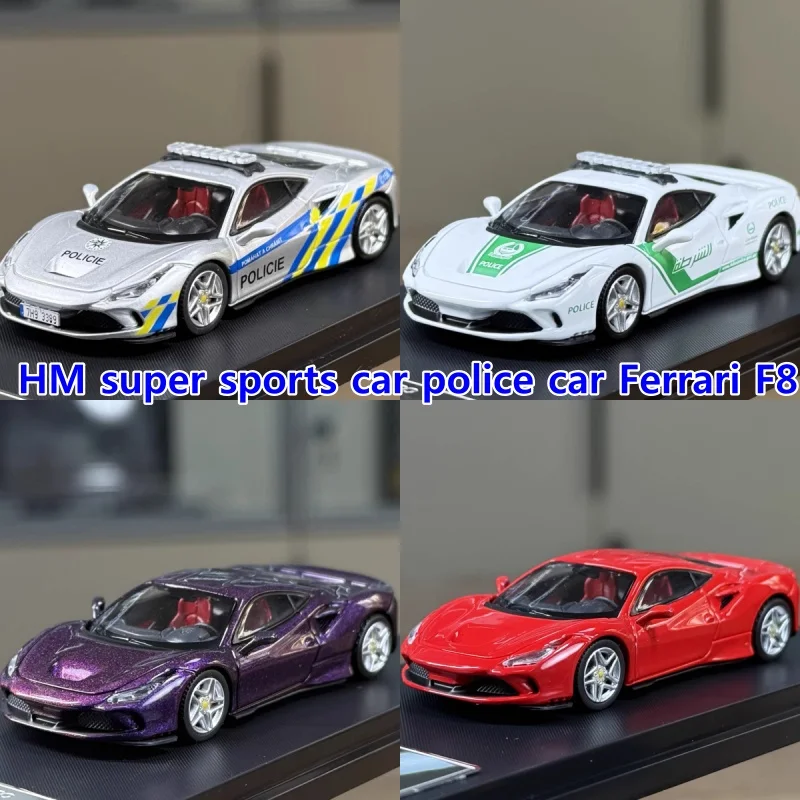1-64-スーパーカー、パトカー、f8、合金仕上げマイクロスケールレプリカモデル、カスタムトイ