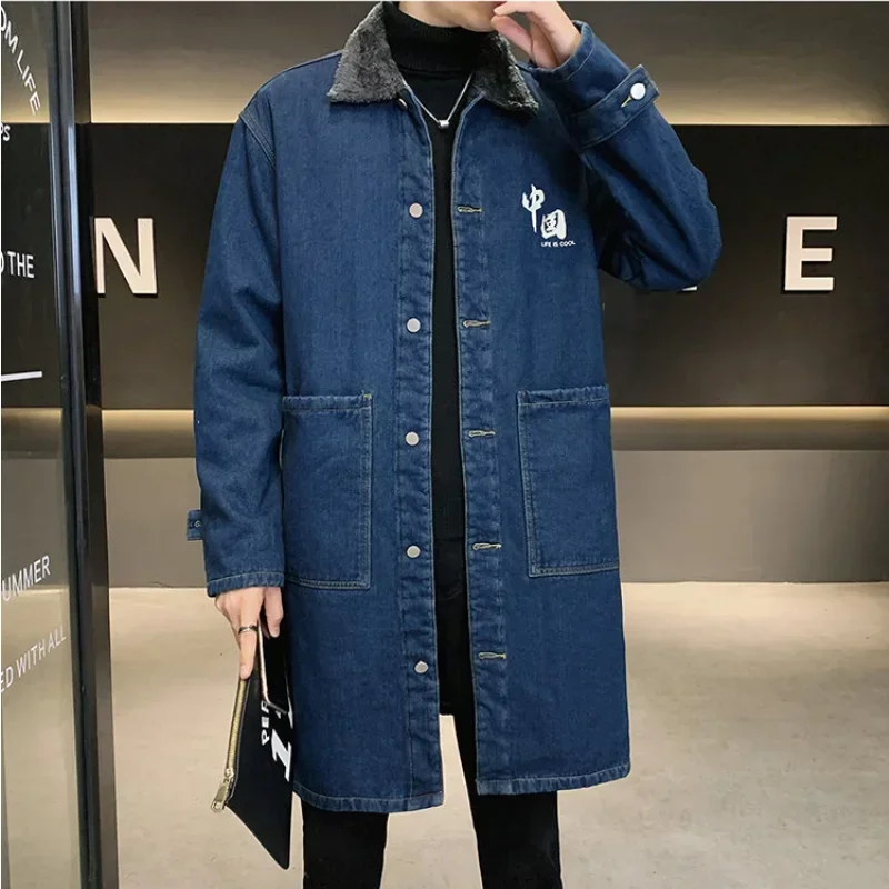 Denim Trench Coat for Men Men's Large Size Lamb Fleece and Fleece Thick Autumn Winter Thermal Overcoats Mid-length ZL87