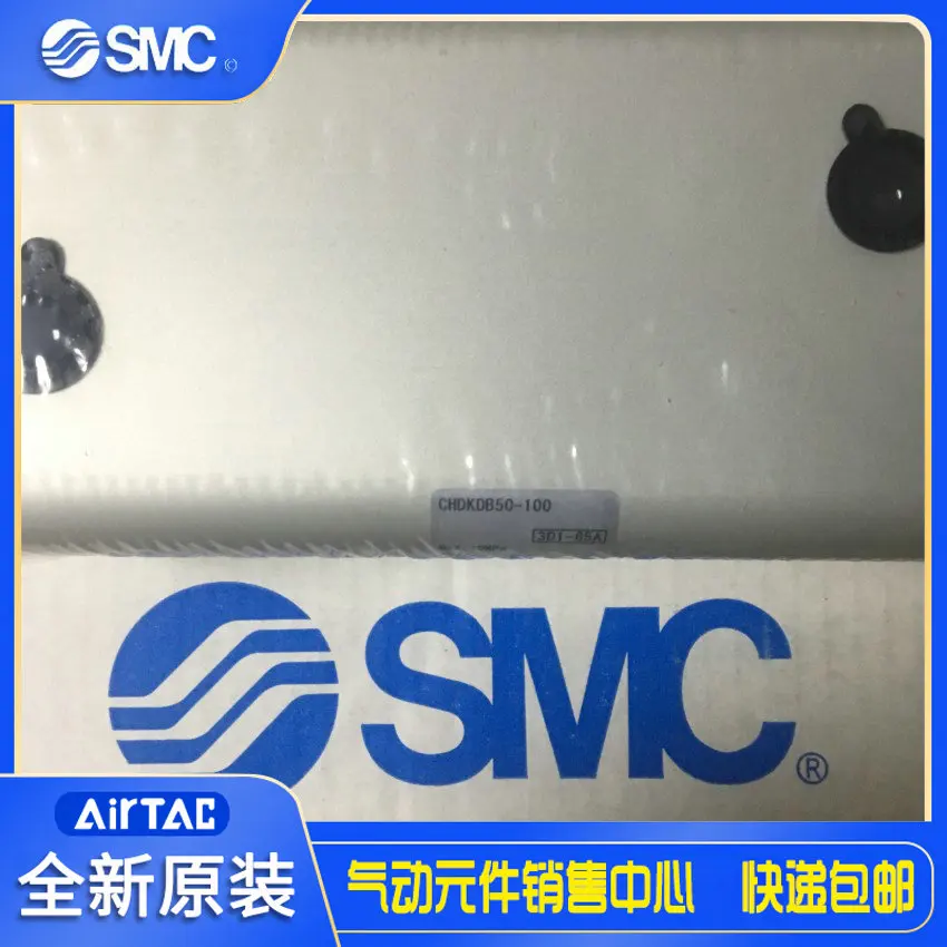 

Оригинальный гидравлический цилиндр SMC из Японии 2025 года CHDKDB50-100, поддельный один штраф десять, точечная поставка!