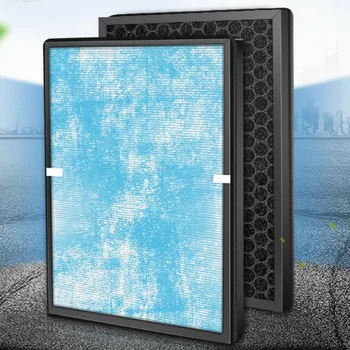미디어 KJ350G-S1 S1Y S1W S2 FC-35S1 필터 결합, 공기 청정기 필터 청소, 380x280x45mm
