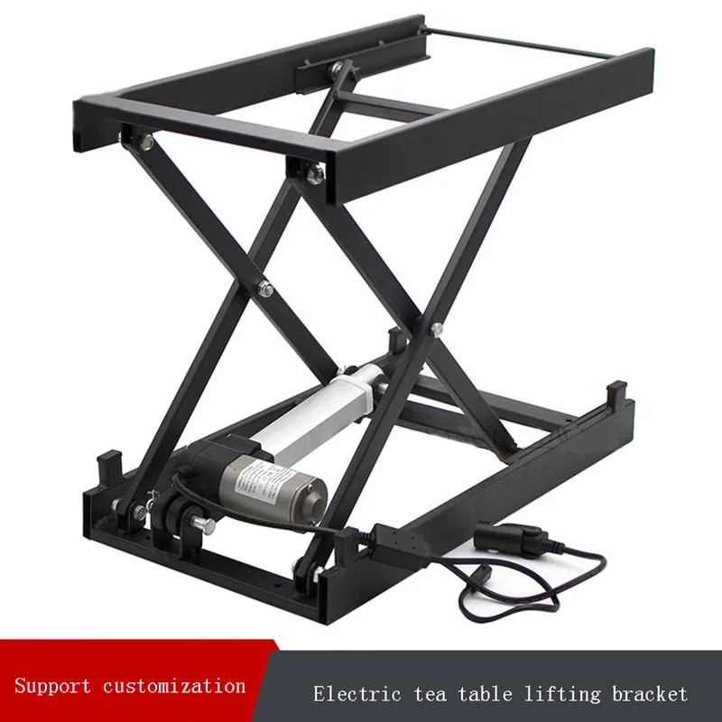 Multifunctional Electric Wired And Wireless Remote Control Coffee Table Dining Table Lifting Hardware Folding Iron Frame