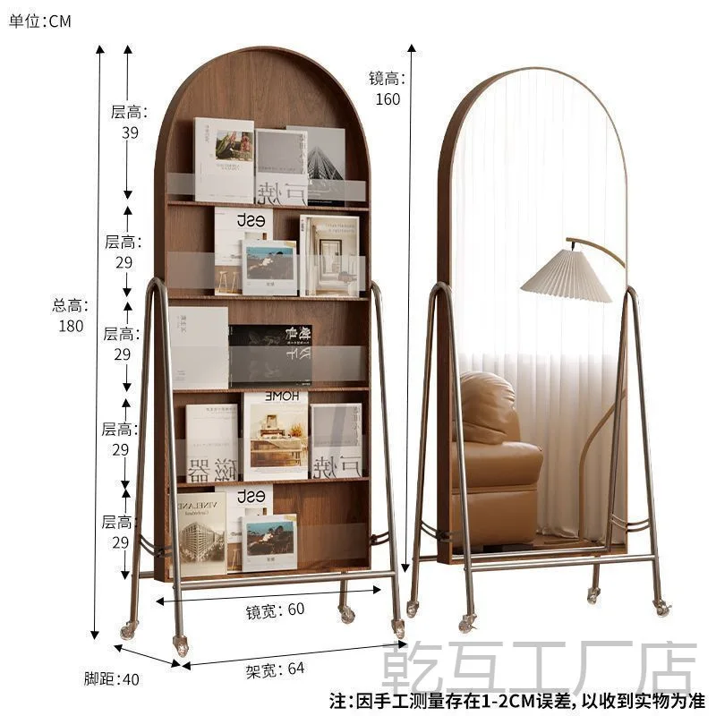 retro solid wood full-length  full-length  floor mirror home fitting  bedroom movable