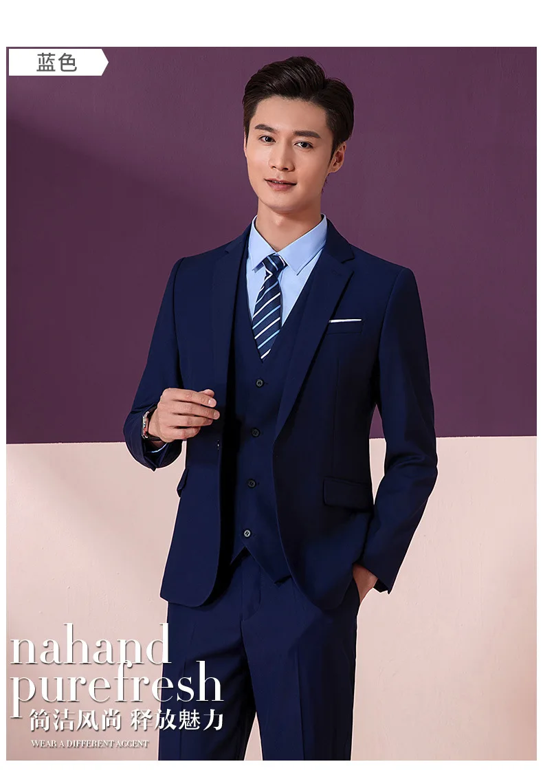 

D74 suit set for men's autumn/winter Korean version slim fit small suit, professional formal attire, groomsman, groom's we