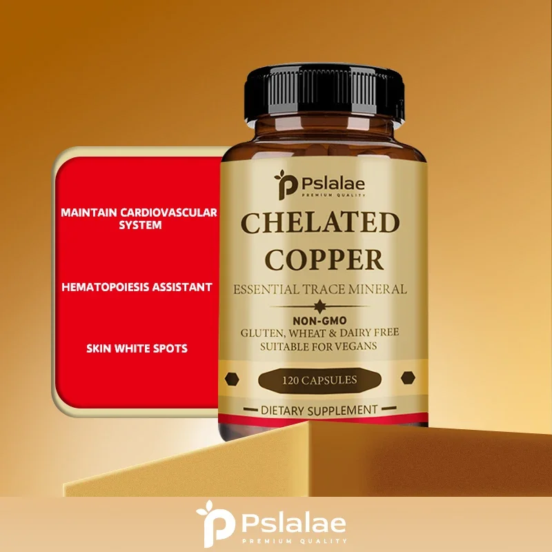 

Капсулы из хеларованной меди — поддерживает здоровье костей, кожи и хряща и способствует формую коллагена.