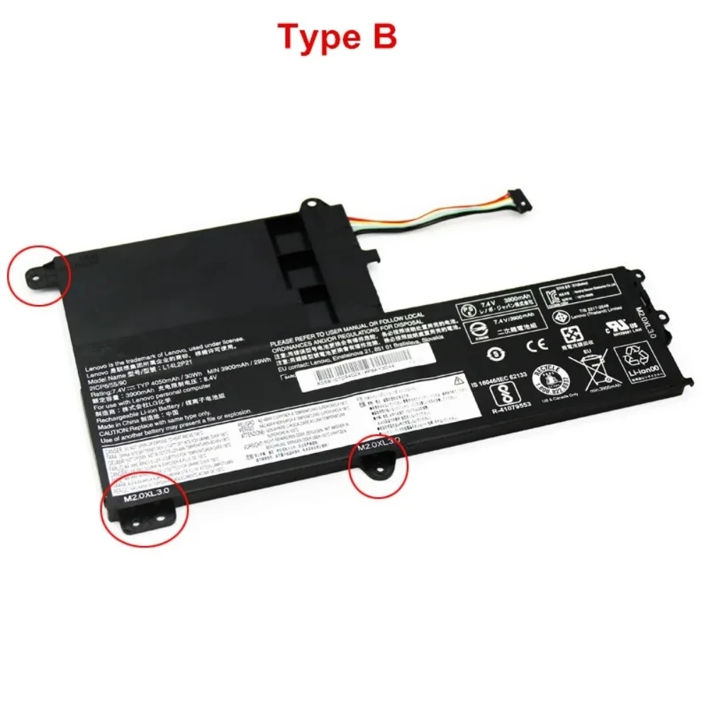 Imagem -03 - Bateria do Portátil para Lenovo Ideapad L14m2p21 L14l2p21 7.4v 30wh 50015isk 510s-14isk 720-15ikb 310s-14isk 330s-15ibk