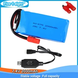 7.4V 2000mAh 25C akumulator Lipo do KaiDeng K70 K70C K70F RC 4axis Quadcopter Drone Model samolotu Model pojazdu