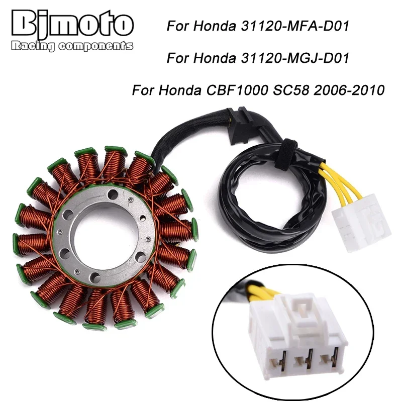 Stator Coil For Honda CB125T CB125TP 1982-1993 CBF1000 SC58 2006-2010 CMX250X CMX250 Rebel CB250 Nighthawk CB 250 Two Fifty