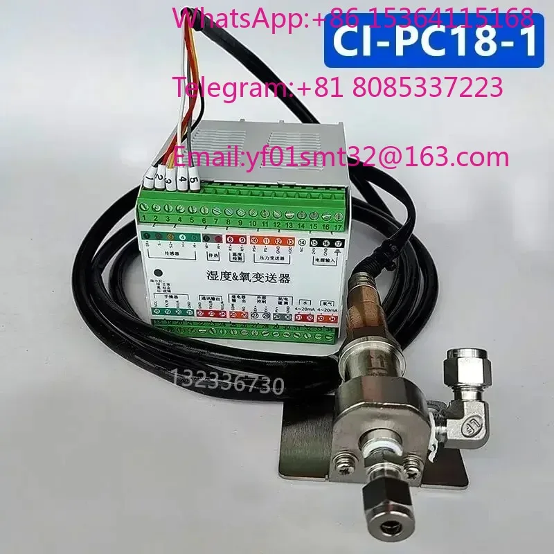 Integrated Split In-situ Zirconia Humidity Transmitter Model 2061 2062 Industrial Online Flue Gas Humidity Detection Meter