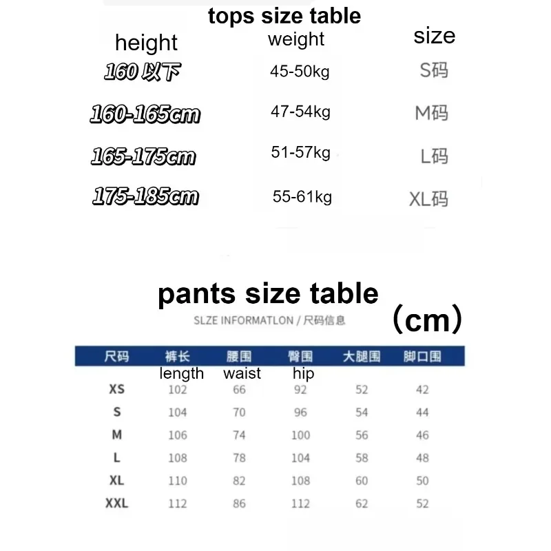 2025 New Anime NANA Role Play Uniforms Stage Show Suits Okazaki Shinichi Cosplay Costume Unisex Stripe Sweater Party Dress - view 6