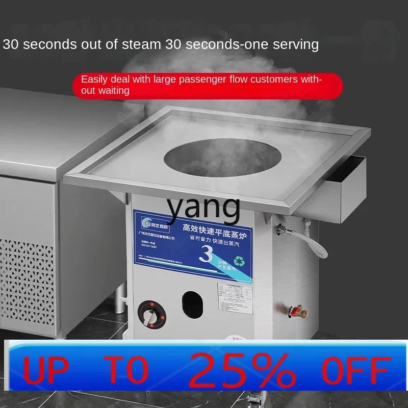 

lmm rice flour machine steamer Commercial rice flour machine Stainless steel steamer pot Automatic