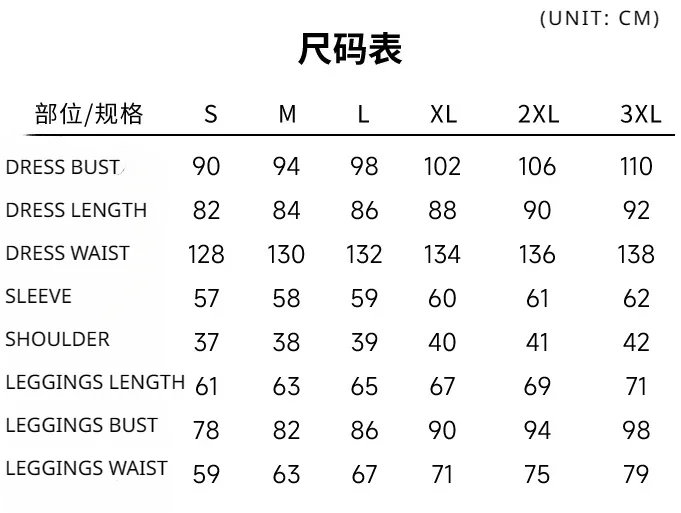 애니메이션 섹시한 수녀 코스프레 초비 유니폼, 블랙 섹시 원피스, 대형 할로윈 의상, 오리지널 디자인